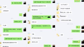 姐弟乱伦强上黑丝美腿亲姐姐姐无套狂肏视频