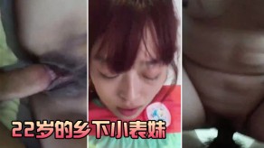 兄妹22岁的乡下小表妹无套害羞视频